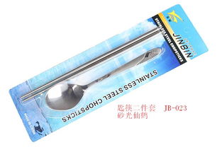 不锈钢筷子与电蚊拍 揭阳金彬筷子厂的产品优势与高清大图一览