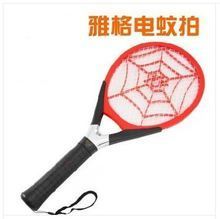 电蚊拍雅格 最新最全产品参考信息