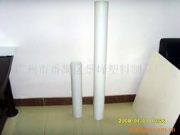 广州市番禺区景峰塑料制品厂其他灯具配附件产品列表——电蚊拍