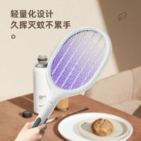 十大热门电蚊拍产品排行榜 值得入手的电蚊拍推荐